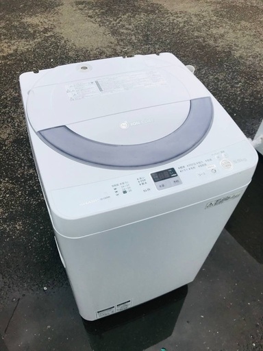 ♦️EJ994番SHARP全自動電気洗濯機 【2014年製】