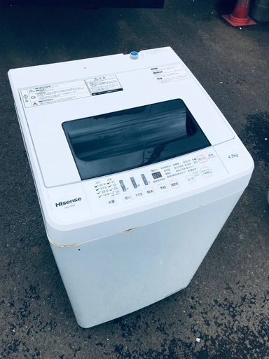 ♦️EJ996番 Hisense全自動電気洗濯機 【2018年製】