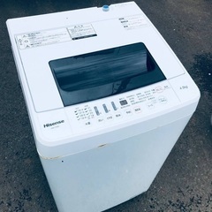 ♦️EJ996番 Hisense全自動電気洗濯機 【201…