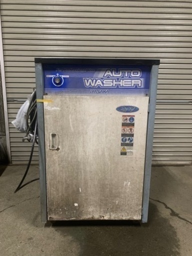 イヤサカ 洗車機 高圧 温水 自動車整備 バンザイ 中古