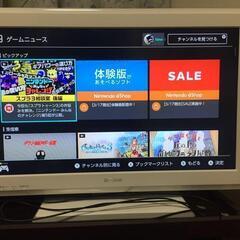 [液晶テレビ]SONY BRAVIA KDL-32J5(W)