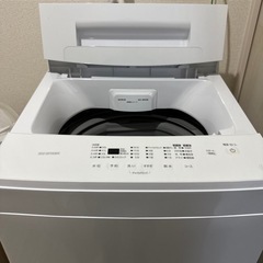 最終価格縦型洗濯機 6kg IAW-T604E アイリスオーヤマ...