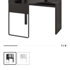 IKEA MICKE ミッケ コーナーワークステーション