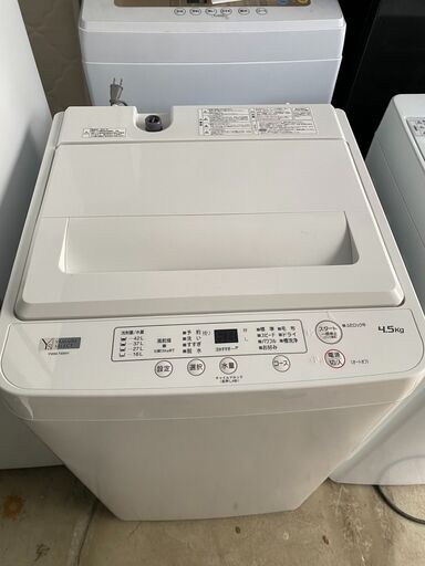 ☺最短当日配送可♡無料で配送及び設置いたします♡YAMADA 洗濯機 YWM-45H1 4.5キロ 2021年製☺ヤマダ002