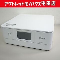 使用感少 EPSON A4 インクジェットプリンター カラリオ ...