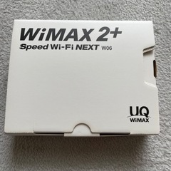 ポケットWiｰFi WiMAX 2＋