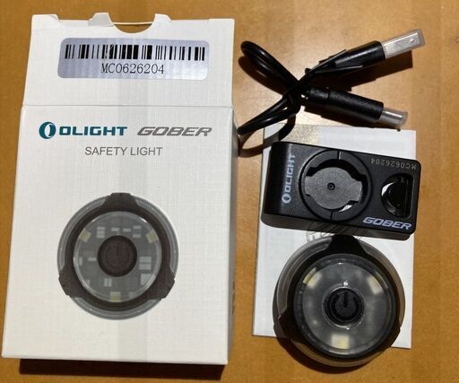 オーライト　GOBER