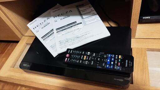 【終了】HDDレコーダーTOSHIBA REGZA レグザサーバー D-M430