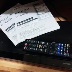 【終了】HDDレコーダーTOSHIBA REGZA レグザサーバ...