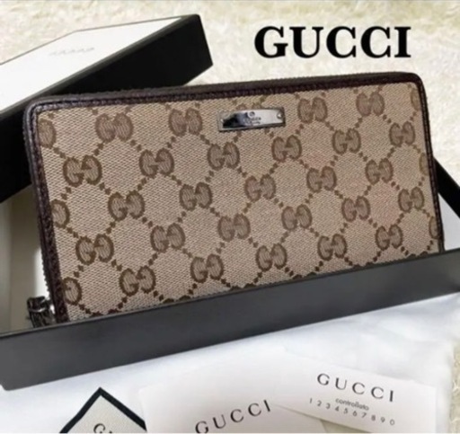 GUCCI長財布