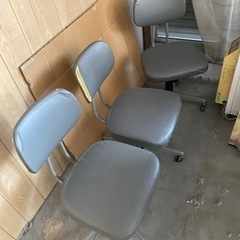 椅子3脚セット
