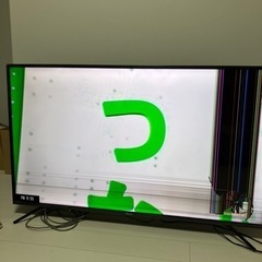 ハイセンス Hisense. 液晶テレビ  55インチ　画面割れ