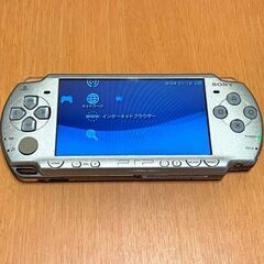 PSP-2000 動作確認品 シルバー 本体のみ ソニー