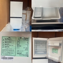 【ネット決済】冷蔵庫・洗濯機・電子レンジ・炊飯器・マットレス
