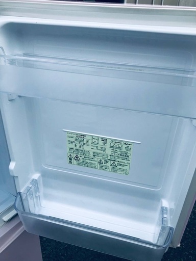 ♦️EJ1005番 SHARPノンフロン冷凍冷蔵庫 【2013年製】