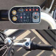 電動アシスト自転車★YAMAHAヤマハ PAS★26インチ★バッテリー＆充電器付★子供乗せ付