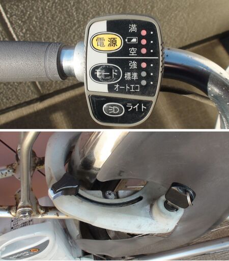 電動アシスト自転車☆Panasonic☆26インチ☆バッテリー＆充電器付