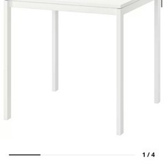 【値引交渉可能】IKEAダイニングテーブル&チェアセット