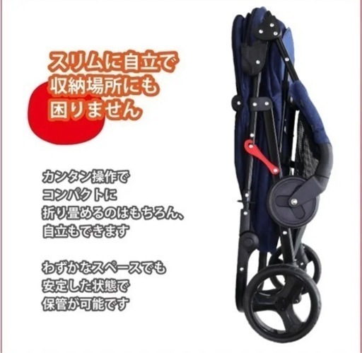 都内・埼玉南部お届けします】CocoHeart ペットカート 甘えん坊バギーBIG