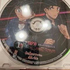 🌟最終値下げ‼️名探偵コナン