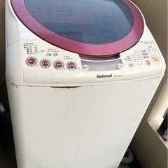 (無料)National洗濯機（3/30まで受け取り希望)