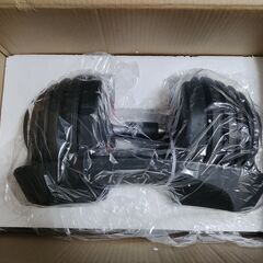 値下げ！　ダンベル 可変式 24kg 2個  15段階調整