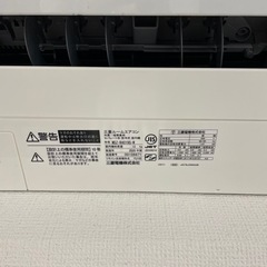 ⚠️値下げ⚠️】エアコン