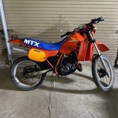MTX200R  MD07  オフロードバイク　山遊びに　レスト...