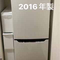 【ネット決済】冷蔵庫　160リットル　ハイセンス