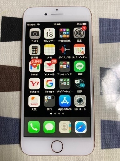 値下げ‼️超美品iPhone 8 64G バッテリー100％ 指紋認証機能❌