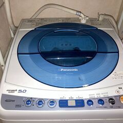 洗濯機　Panasonic NA-FS50