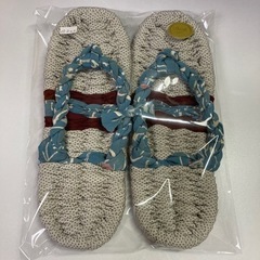 布草履　布わらじ　ルームシューズ　24cm〜25cm  【1足1...