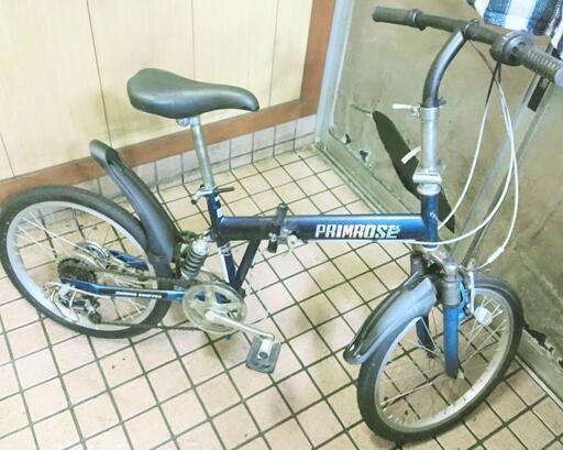 送料込　HARO キッズバイク 20インチ オレンジ　マウンテンバイク 子供 HARO キッズバイク 20インチ オレンジ マウンテンバイク 子供