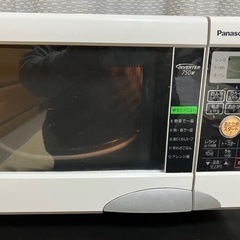 Panasonic オーブンレンジ　NE-T151