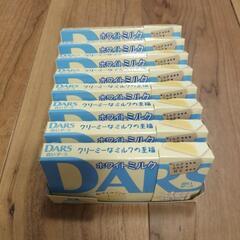 DARS　ホワイトミルク　8コセット