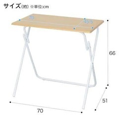 折りたたみテーブル 折りたたみ 軽量 折りたたみデスク無地 シンプル 