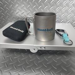 mont-bell3点セット　モンベル　チタンダブルマグカップ