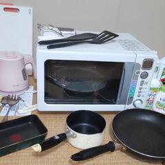 日程相談中〰️🍀電子レンジ 湯沸かしポット フライパン 小鍋 調理道具
