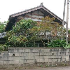 旧日本家屋、庭付き、車庫３台分付き、売り物件