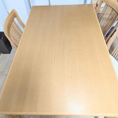 本日終了※イス4脚つきダイニングテーブル 大塚家具 表面コート