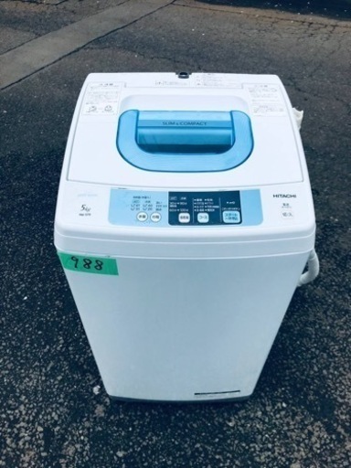 988番 日立✨電気洗濯機✨NW-5TR‼️