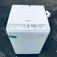✨2018年製✨989番 パナソニック✨電気洗濯機✨NA-F50...
