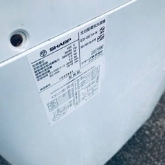 ✨2017年製✨991番 シャープ✨電気洗濯機✨ES-GE7A-N‼️
