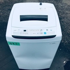 ✨2016年製✨ 992番 maxzen✨電気洗濯機✨JW05M...