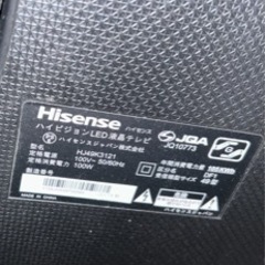 ジャンク品 Hisense