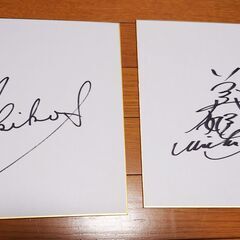 【商談中】フィギュアスケーター７選手セット　サイン色紙　