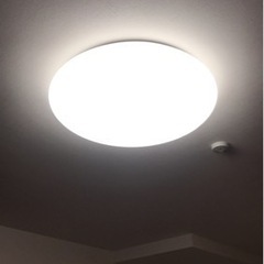 無印良品　天井　ライト　調光　シーリングライト　LED