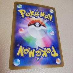 カミツレのきらめき SR ポケモンカード 美品