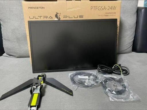 「定価4万」Princeton ultraplus144Hz対応23.6型ゲーミングモニター