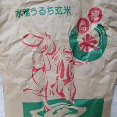 アキサカリ　米　30kg　玄米　(*^^*)